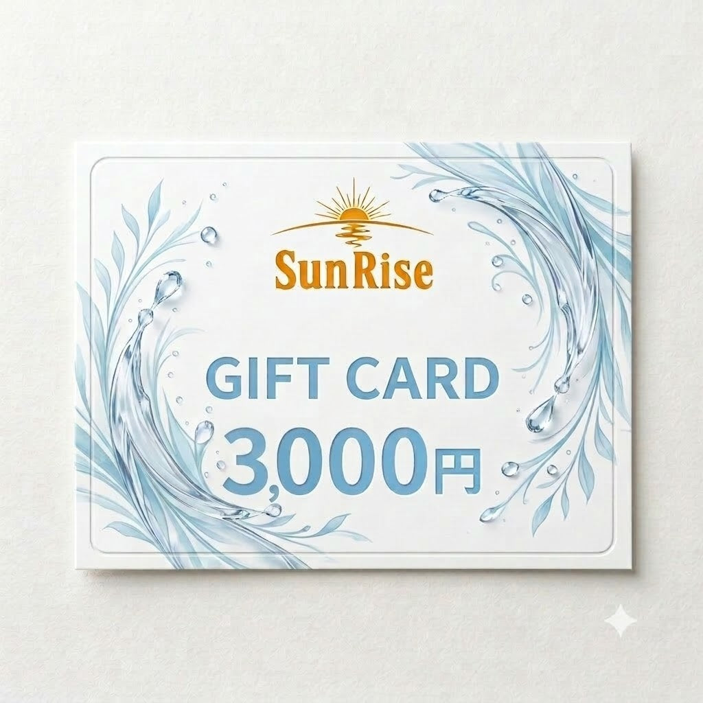SunRise.Hsp2O.Store ギフトカード